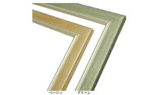 MH-E38J  423×545mm IW ʊz fbTz AN