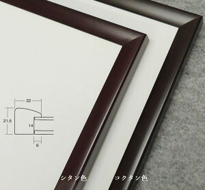 5899 250×500mm Ch z ʊz ʊz fbTz fbTz ؐ AN