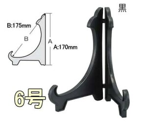 󂠂M z  6 170mm 2207 Mā@Ɍ肪L܂B