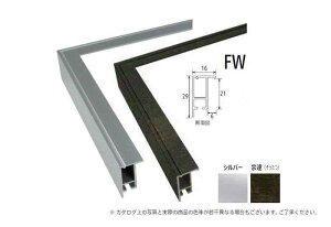 FW (509×394mm) fbTz ʊz 󒍐Yi Vo[E@B