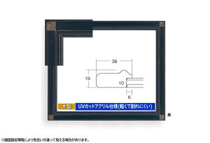 9701 l 424×348mm fbTz fbTz ʊz ʊz t[ UVJbgAN