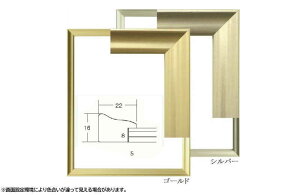 5652 C` 255×203mm ʊz fbTz z ؐ ꎮt[