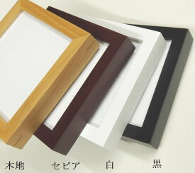 D771　10角(100×100mm) 表明保護/アクリル デッサン額縁 正方形 点描曼荼羅額 木製品
