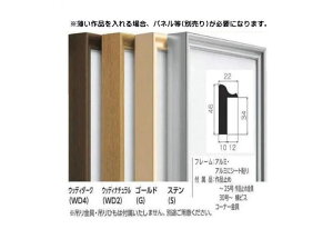 C-40 B3p 515×364mm  z oWpz t[ g