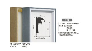 CD-88 F0 180×140mm  z oWpz t[ g IW At[