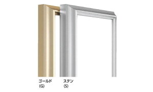 CD-44 F20 727×606mm  z oWpz t[ g S[h Xe