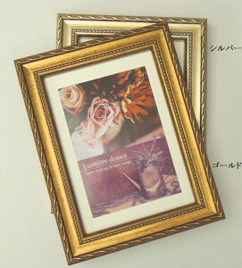 ~G 2L 127×178mm X^ht ʐ^ tHgt[ S[h Vo[ 