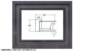 3441N F3 273×220mm ubN ʊz Gz ʊz Gz z AN ؐ
