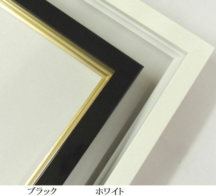 楽天市場】8235 F6(410×318mm) 油彩額縁 UVカットアクリル仕様 軽量油 