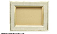 8137　SM(サムホール)　アイボリー　アウトレット品　油彩額縁　限定品 ガラス付き油彩　 油彩額 キャン…