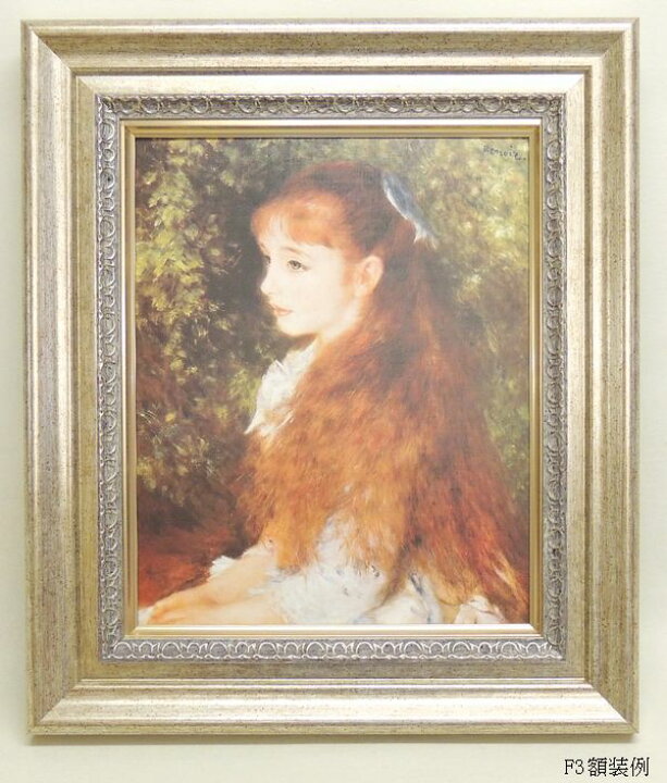 楽天市場】8164 F8号 455×380mm まじかるフレーム 油彩額 油絵額 油彩  