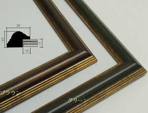 MH-E05J XPb`6F 458×550mm IW ʊz fbTz AN }bg