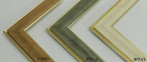 MB-700N XPb`4F 352×443mm ʊz ʊz fbTz fbTz ANKX }bgʔ