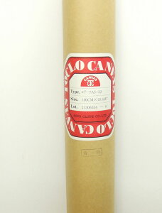 g[N @A[cA3-33i[gbNENV[ jA3-33(100Eڌ) 140cm×10.4m [LoX LoX[@mNX@TOCLO