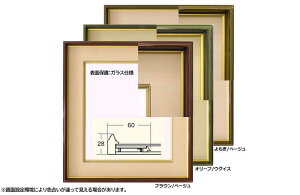 4954 Fz Fz z}bg ʐFTCỸ}bgtt[ \ʕی/KX z