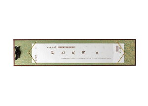 sF| (ǂ񂷎)  LВZp ݂ǂ JY(s) LEp ܂Ƃ߂ĂII 10Zbg T006-009