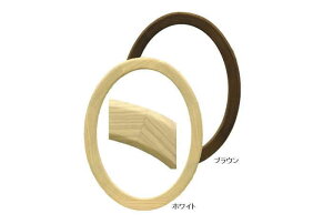 5266 230×180mm ȉ~ ؐfbTz ʊz ی` ی^ ~`z