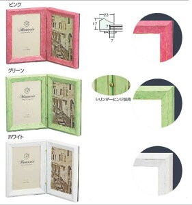 8504 H _u 153×102mm ʐ^ tHgt[