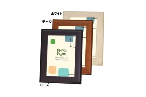 5639 H151×107mm ʐ^ ʐ^z tHgt[