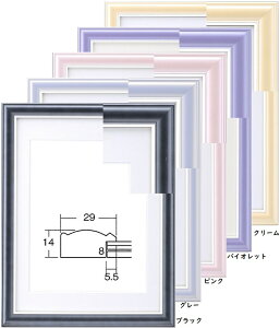 5874 Z 379×294mm ez z ؐ ᔽ 邢t[  _  ёz Vz ̐lÂԁ@@l؎ʐ^ m a@y