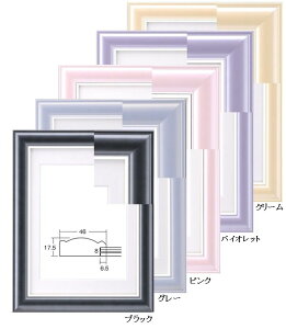 5875 Z 379×294mm Lez z ؐ ᔽ 邢t[  _  ёz Vz ̐lÂ l؎ʐ^ m a z pzEVz J[ez