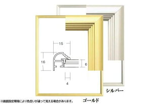 5004  545×424mm ʊz fbTz z A~ ی`t[ AN(yĊɂ)