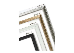 5017 Ct[ OA-A3 (420×297mm) OAz |X^[z  UVJbgAN