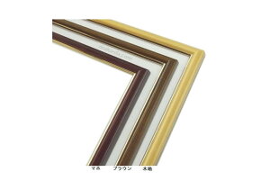 5702@2  545×424mm fbTz fbTz ʊz ʊz t[ AN