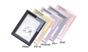 5873 H判 151×107mm 写真額 フォトフレーム 木製