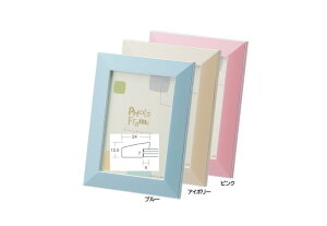 7919 L 128×90mm ʐ^ tHgt[ X^ht