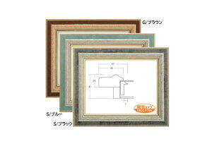 8234 uE/u[/ubN F3 273×220mm ʊz Gz ʊz Gz z z