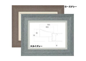 8236 [Y/XJC F0 180×140mm ʊz Gz ʊz Gz z AN(yĊɂ) z