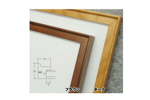 9787 C` (255×203mm) ʊz fbTz ؐ KX