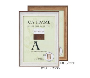 oCJ[t[ B4 257×364mm OAz OAz  Rs[p