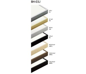 BH-03J 40p A~t[ IW `z 400×400mm AN