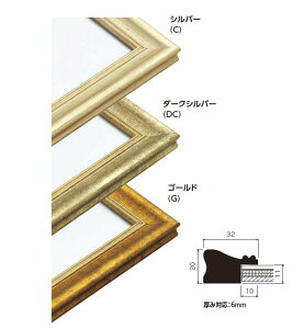 MH-E19J  423×545mm IW ʊz fbTz ANKX