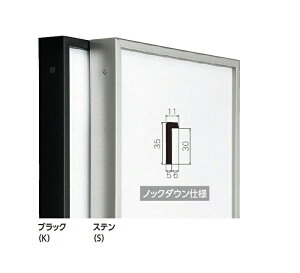 C-38 F3 273×220mm  z oWpz t[ g
