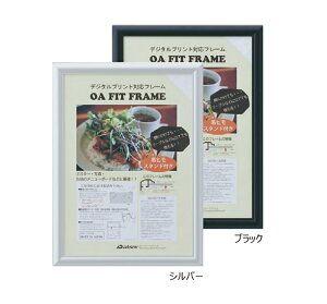 A~ VK[ A4TCYp|X^[t[i210×297mmj|X^[z |X^[pl t[