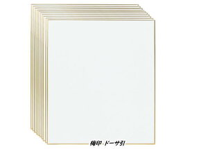 ~ h[T F (212×182mm) 50 ܂Ƃ߂ĂII JY(s) SK009