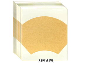  I  F 10 JY(s) S071-002