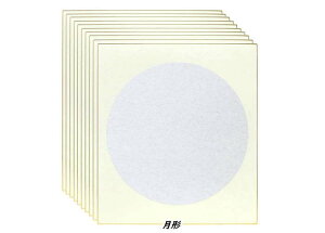 F  I ^ ` 10 JY(s) S073-004