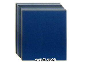 Rbg  F 10 JY(s) S100-052