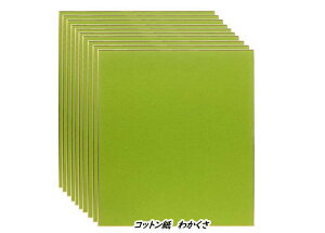 Rbg 킩 F 10 JY(s) S100-046