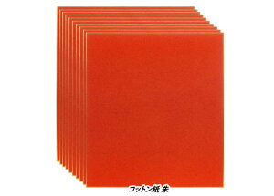 Rbg   50 ܂Ƃ߂ĂIIJY(s) SM100-015