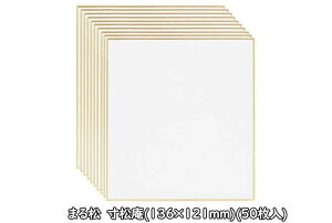 (136×121mm) ܂鏼 TCp ~jF PF 50 ܂Ƃ߂ĂII JY(s) SM001