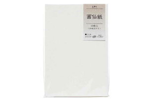 a͂ 历 1(͂10×10) LP1 JY(s) G莆