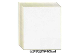 ̎q F 10 (S050) JY(s)