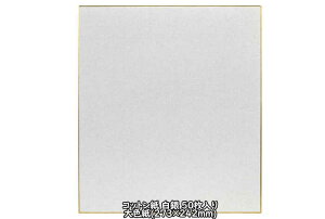 Rbg  @50 ܂Ƃ߂ĂIIJY(s) SM100-026