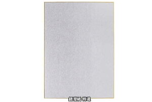 F4F(333×242mm)  I 10 JY(s) SE072