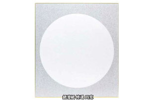 F I ^ ~ 10 S073-003 JY(s)